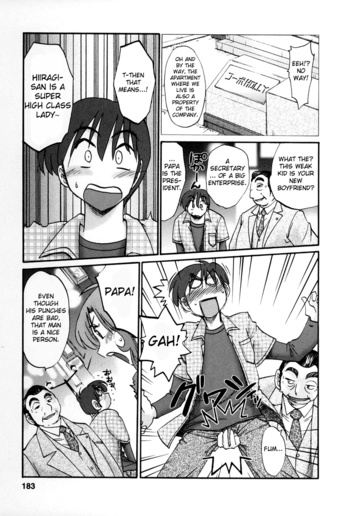 Page 179