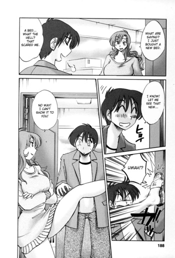 Page 184