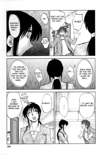 Page 187