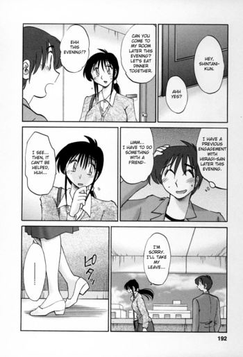 Page 188
