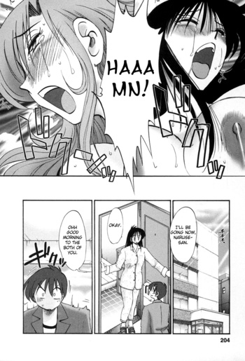 Page 200