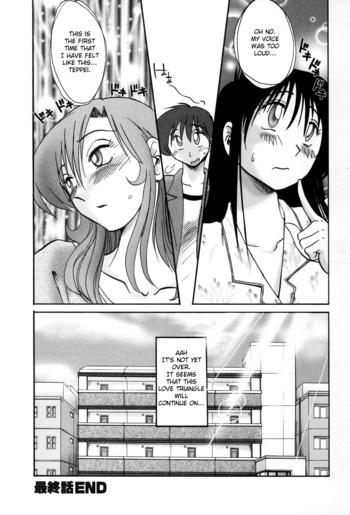 Page 202