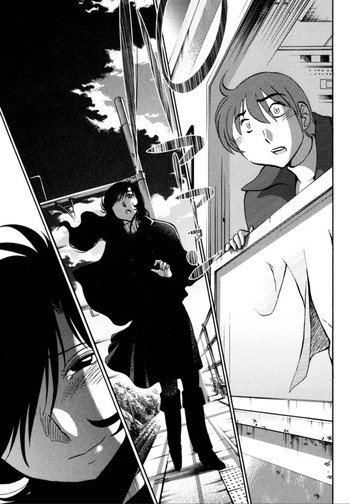 Page 191