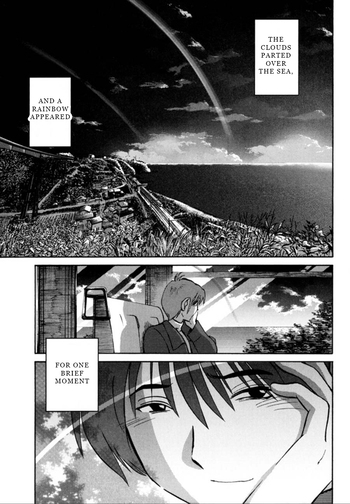 Page 193