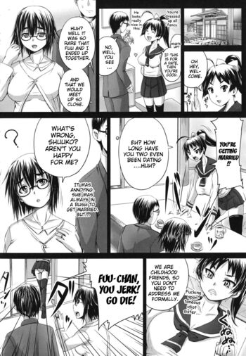 Page 152