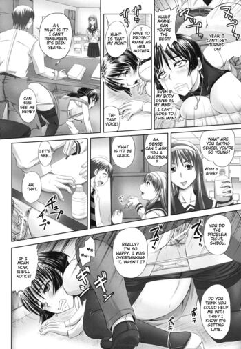 Page 184