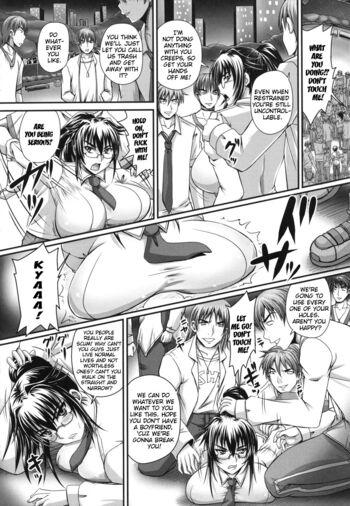 Page 197