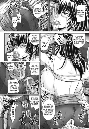 Page 211