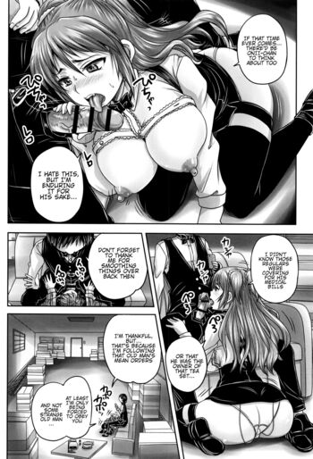Page 78