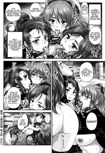 Page 126