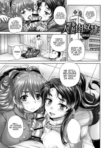 Page 183