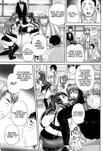 Page 203