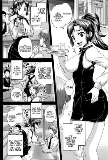 Page 204