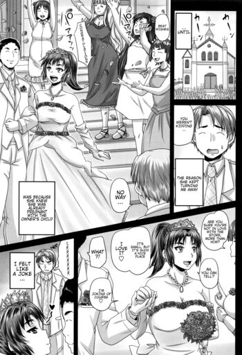 Page 205