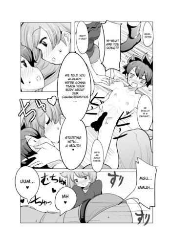 Page 8
