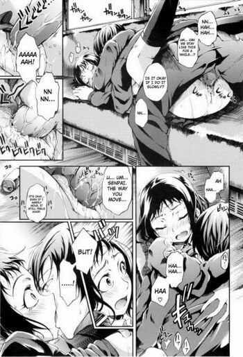 Page 47