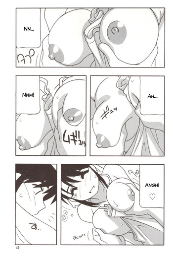 Page 40