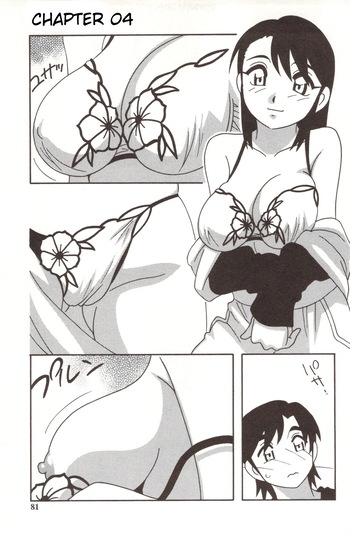 Page 80