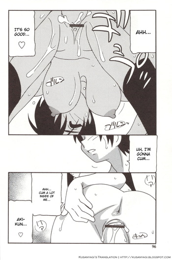 Page 95