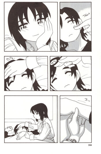 Page 103