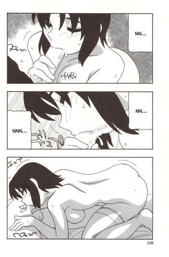 Page 109