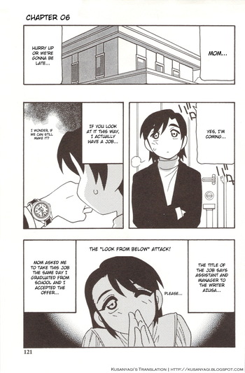 Page 120