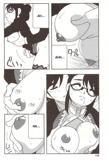Page 139