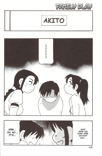 Page 147