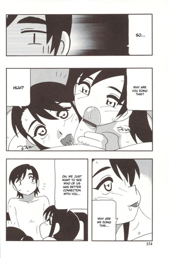 Page 153