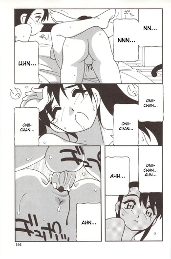 Page 160