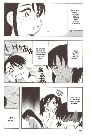 Page 179