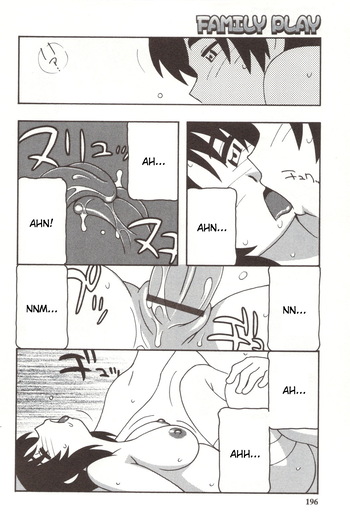 Page 195