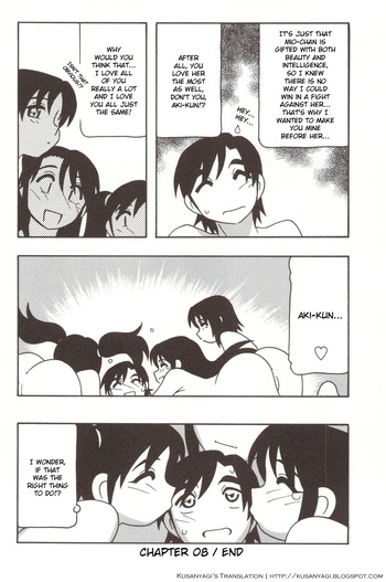 Page 199
