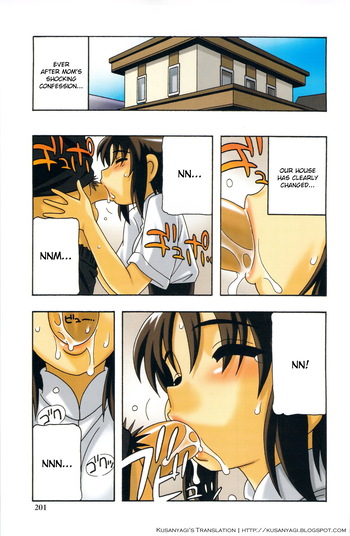 Page 200
