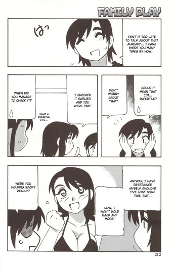 Page 211