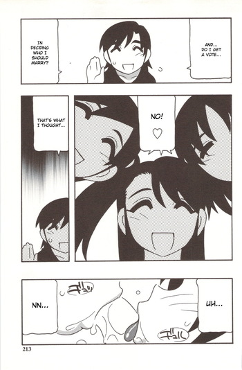 Page 212