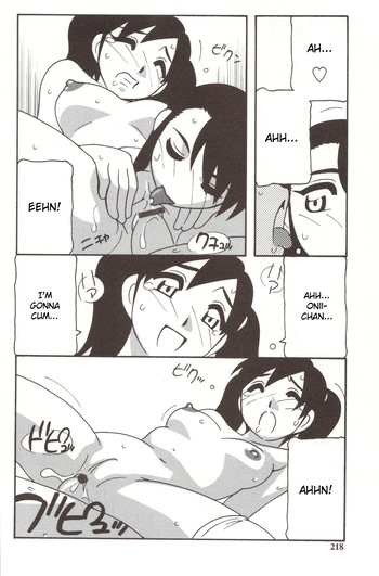 Page 217