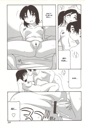 Page 218