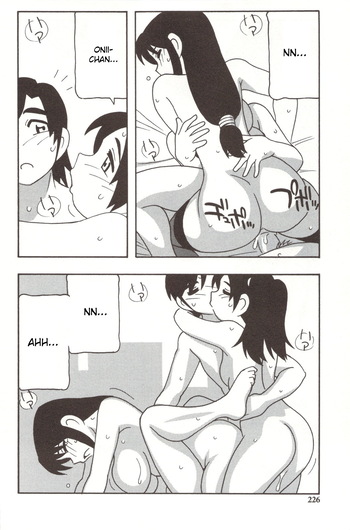 Page 225