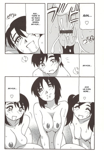Page 227