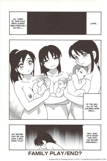 Page 234
