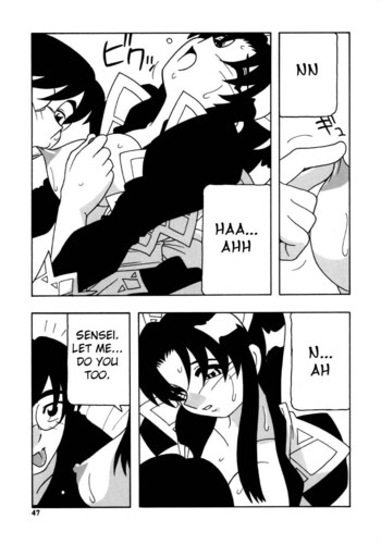 Page 48