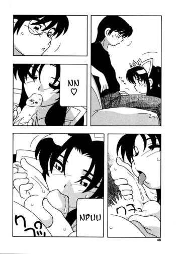 Page 49