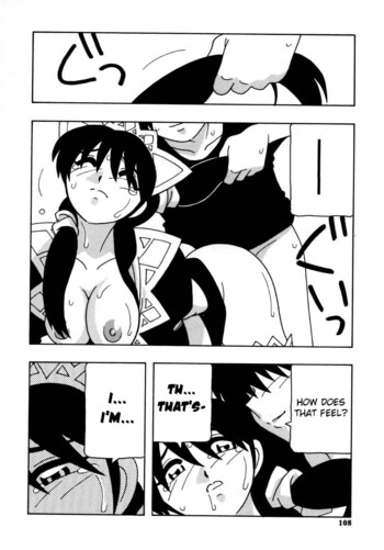 Page 109