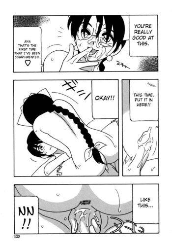 Page 124