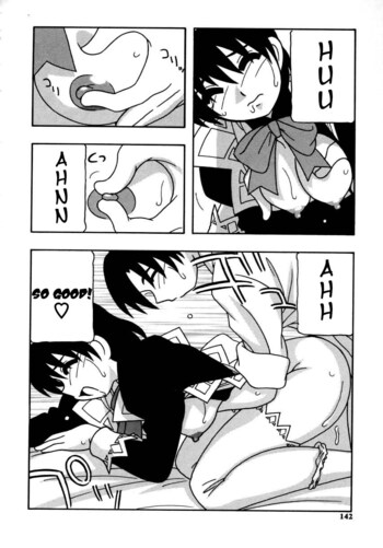 Page 143