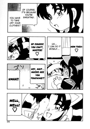 Page 152