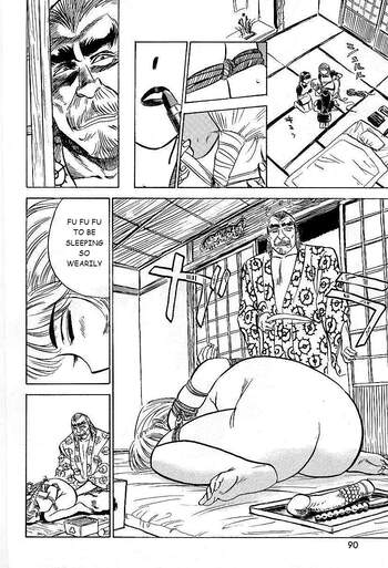 Page 91