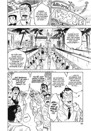 Page 97