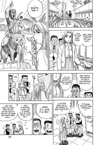 Page 100